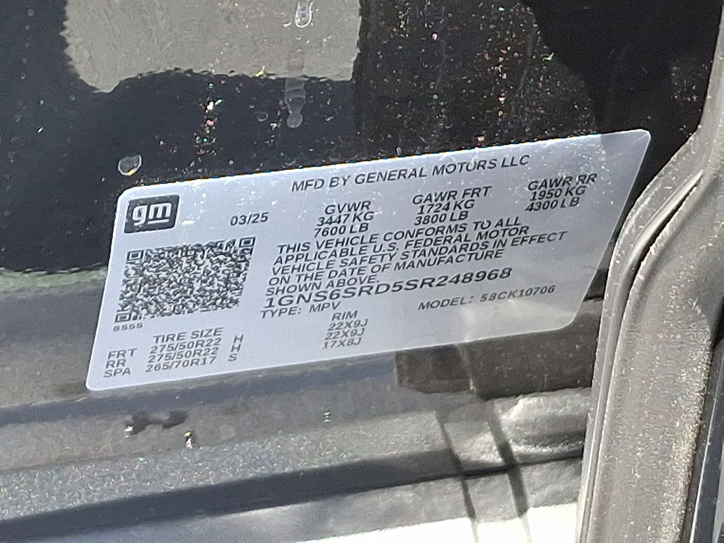 Thumbnail: 2025 Chevrolet Tahoe - 10