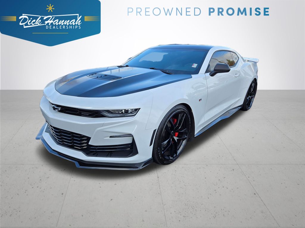 2023 Chevrolet Camaro SS