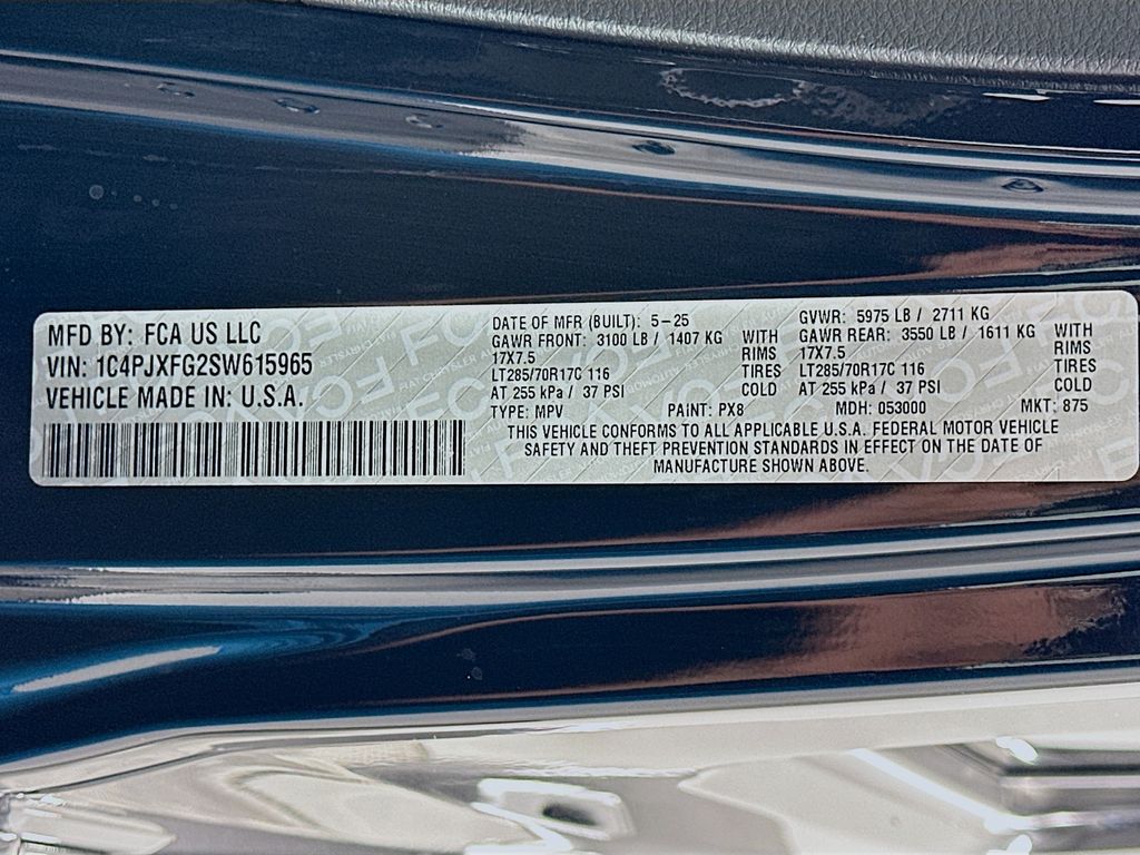 Thumbnail: 2025 Jeep Wrangler - 31