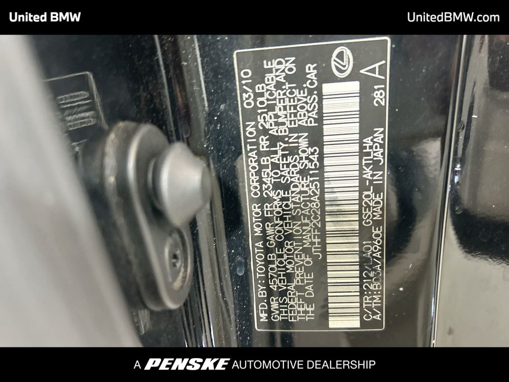 Thumbnail: 2010 Lexus IS - 22