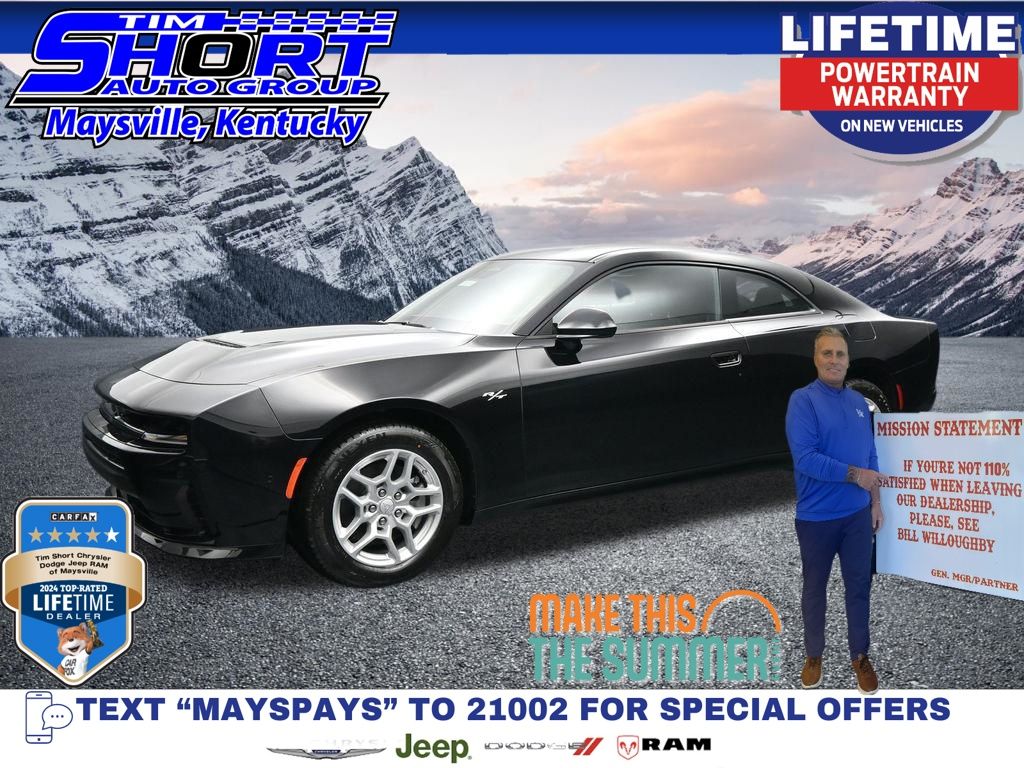 2026 Dodge Charger R/T
