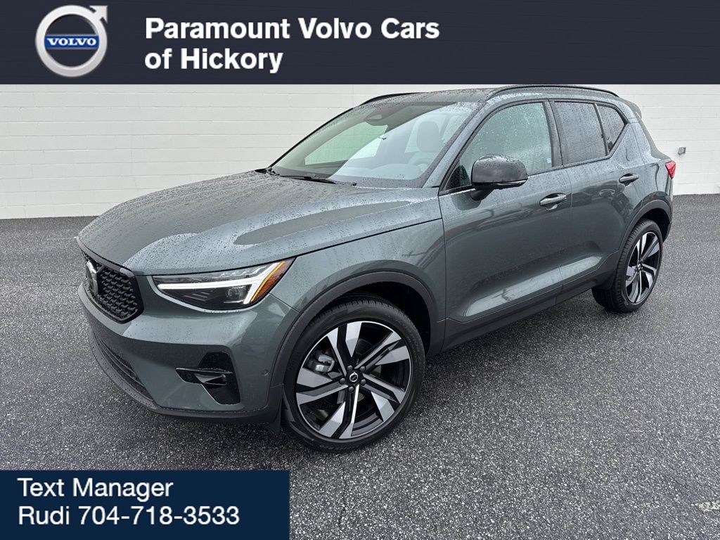 2026 Volvo XC40 B5 Ultra AWD