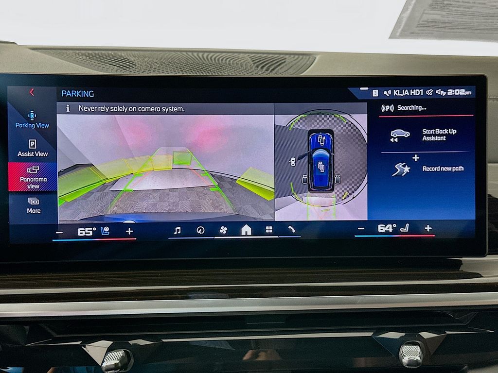 Thumbnail: 2025 BMW X5 - 14