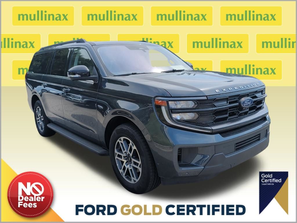 2025 Ford Expedition Max Active