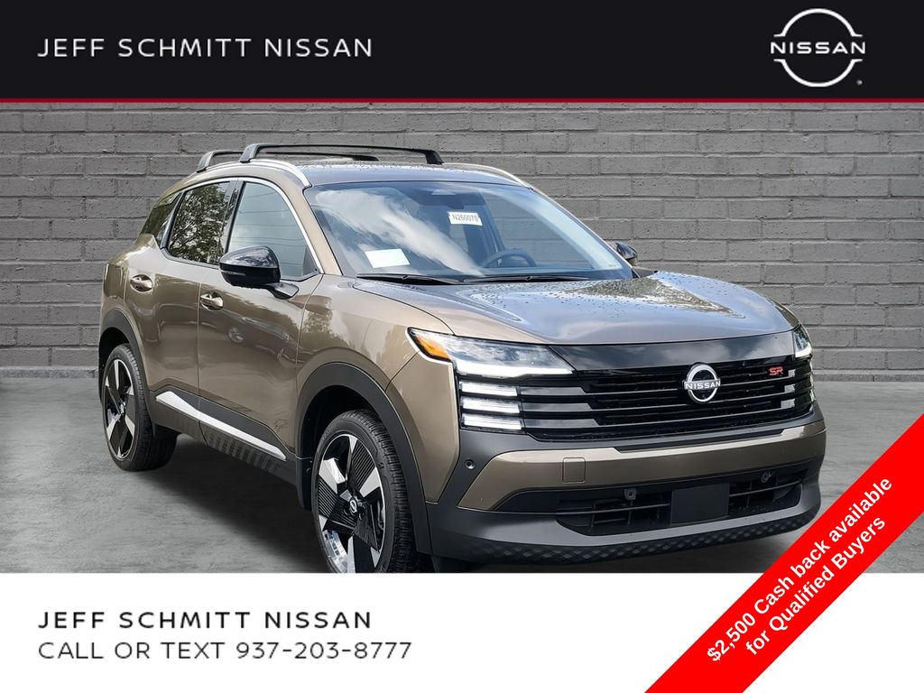 Brown (Canyon Bronze Metallic) 2026 Nissan Kicks SUV / Crossover All-Wheel Drive Continuously Variable Transmission