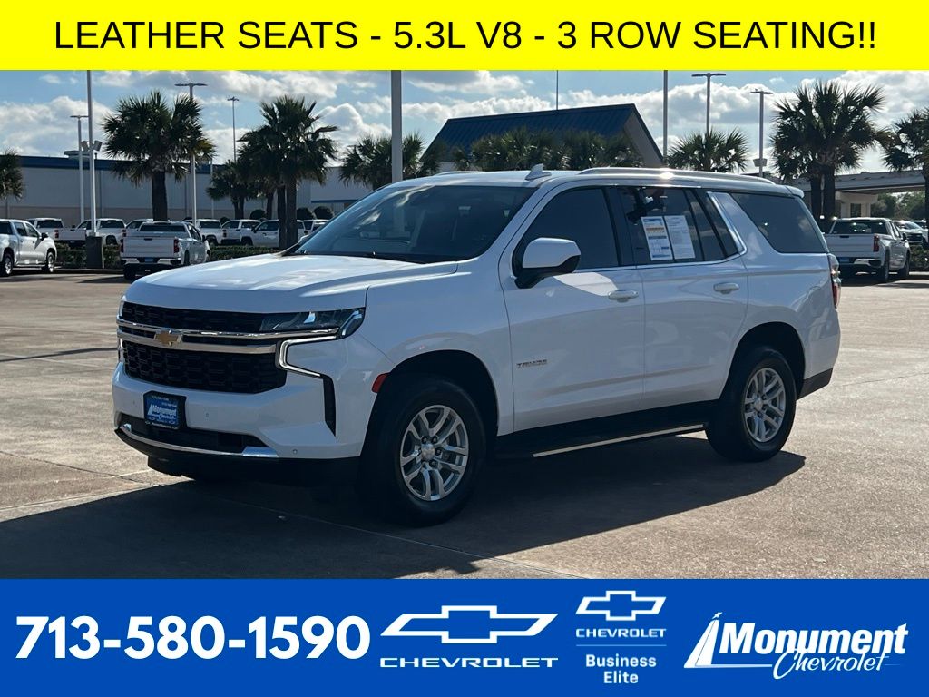 2022 Chevrolet Tahoe LS - 0
