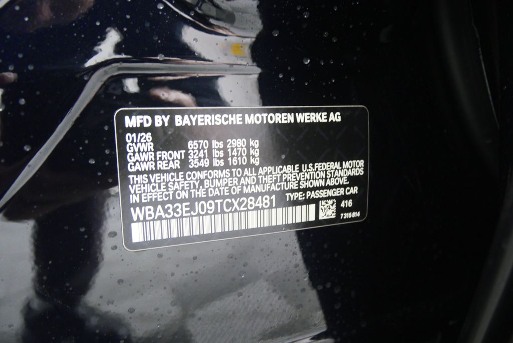 Thumbnail: 2026 BMW 7 Series - 28