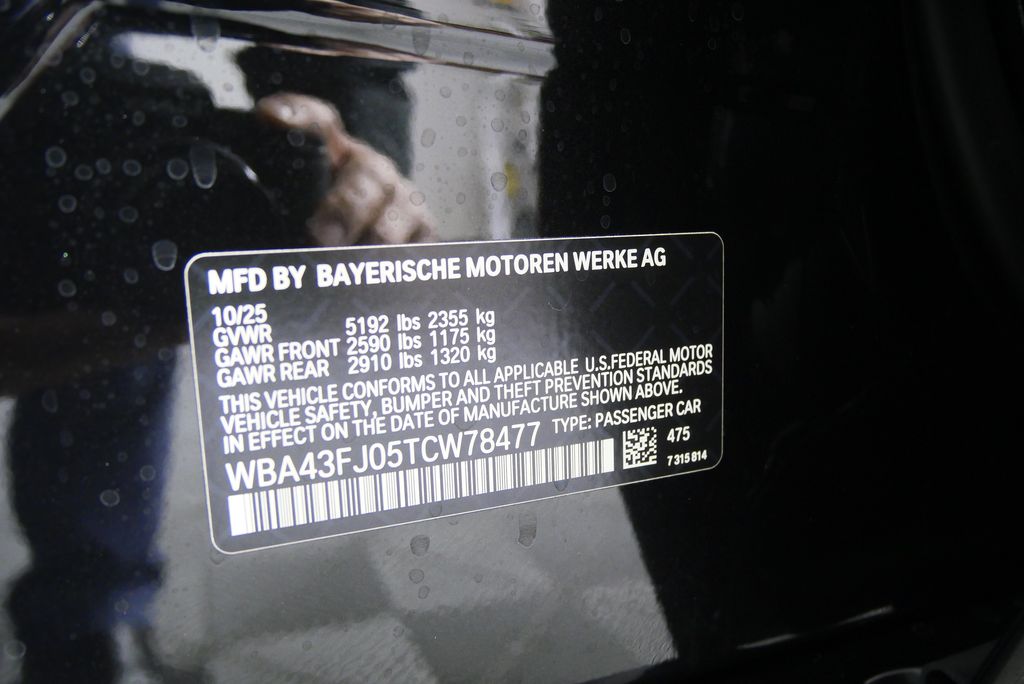 Thumbnail: 2026 BMW 5 Series - 28