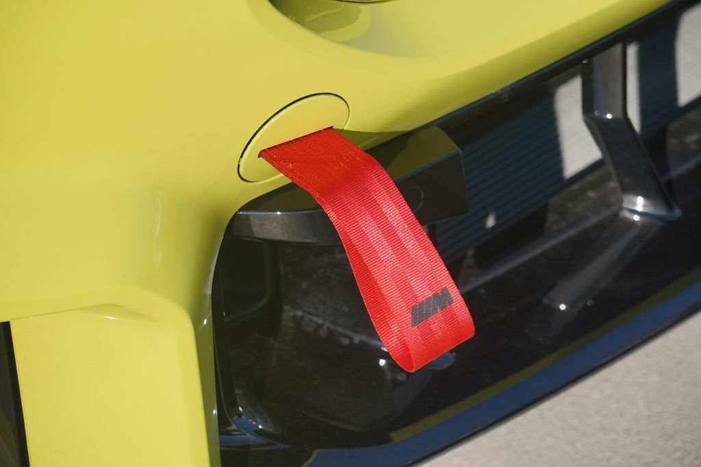 Thumbnail: 2025 BMW M2 - 4