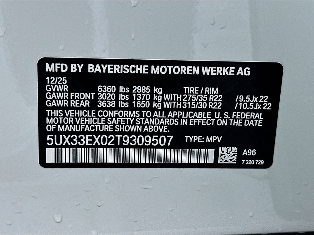 Thumbnail: 2026 BMW X6 - 24