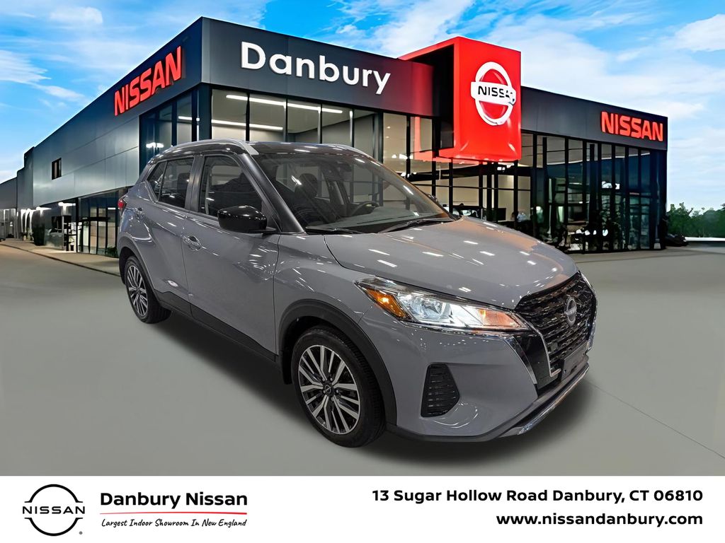 Gray/Super Black 2023 Nissan Kicks SV FWD SUV / Crossover Front-Wheel Drive Continuously Variable Transmission