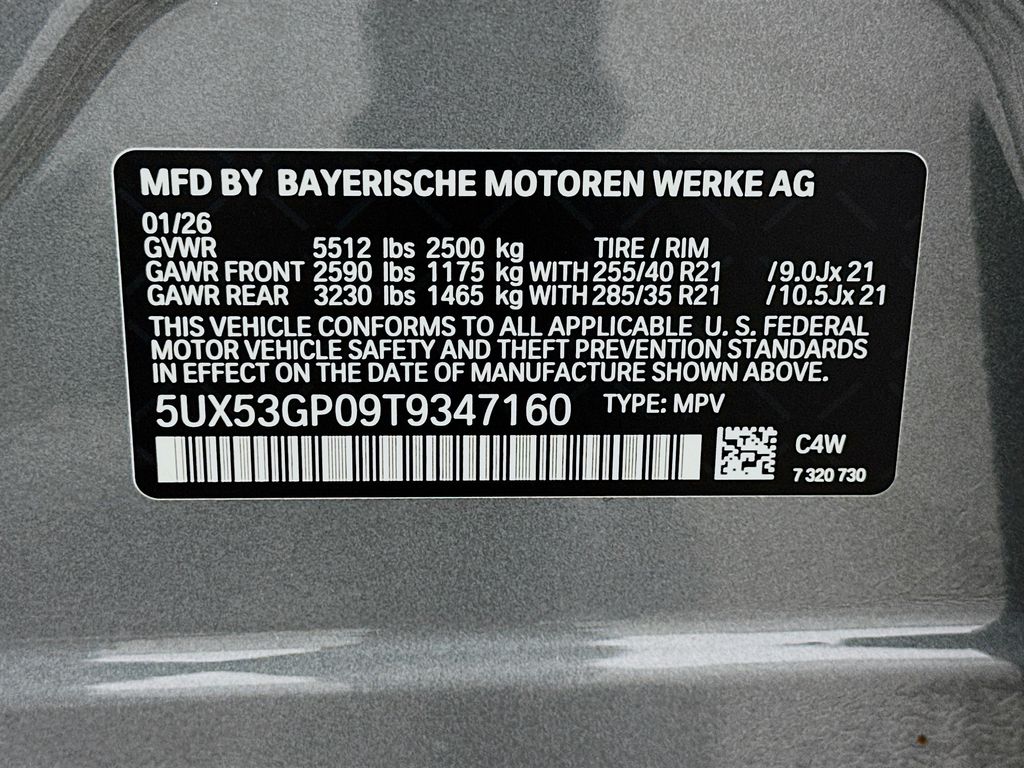 Thumbnail: 2026 BMW X3 - 24