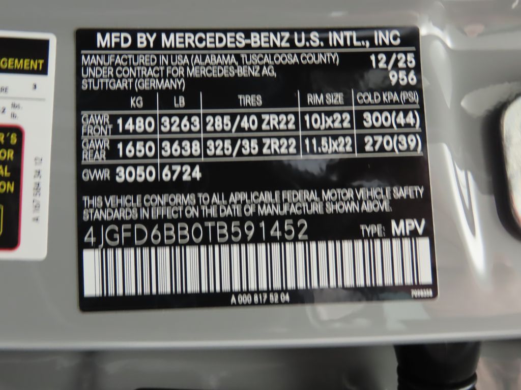 Thumbnail: 2026 Mercedes-Benz GLE - 32