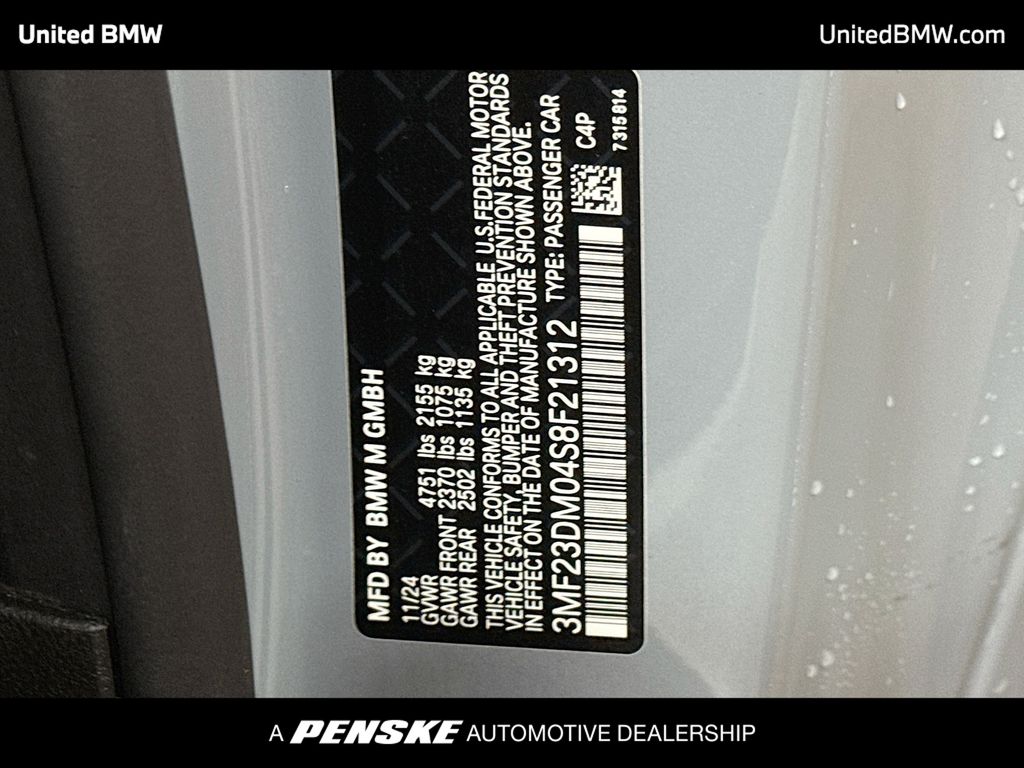 Thumbnail: 2025 BMW M2 - 15