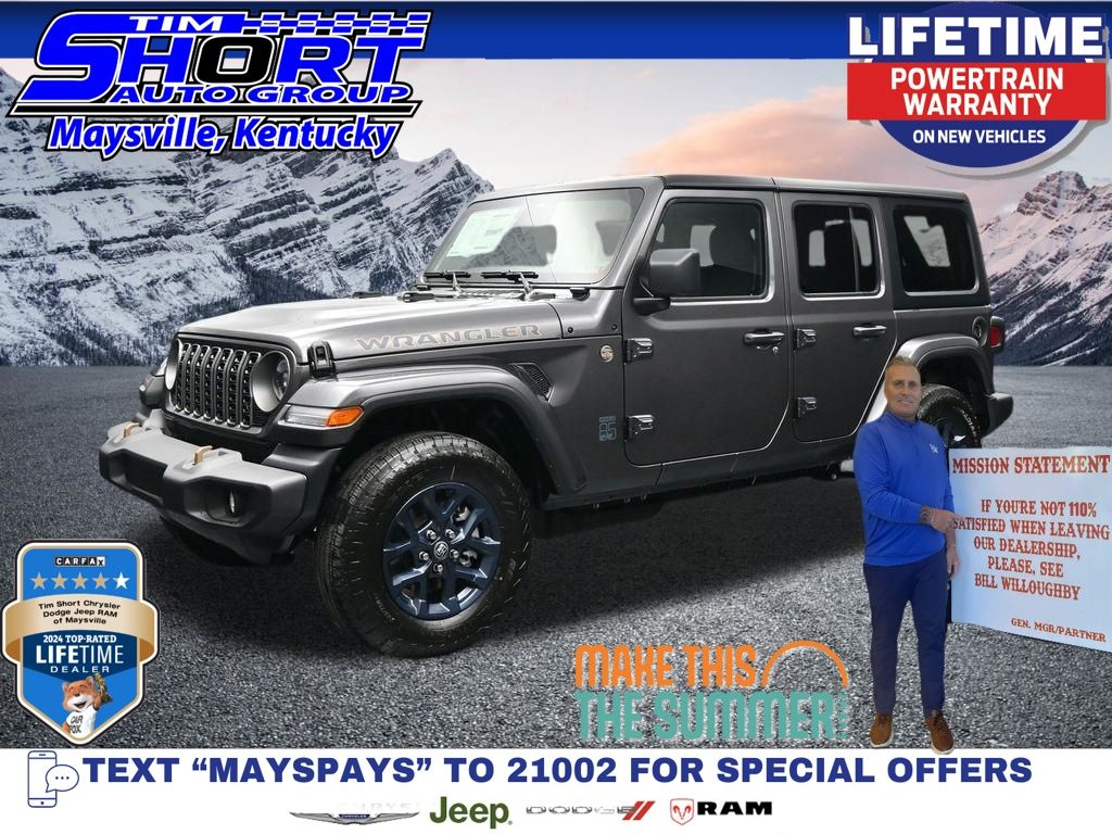 2026 Jeep Wrangler 85th Anniversary Edition