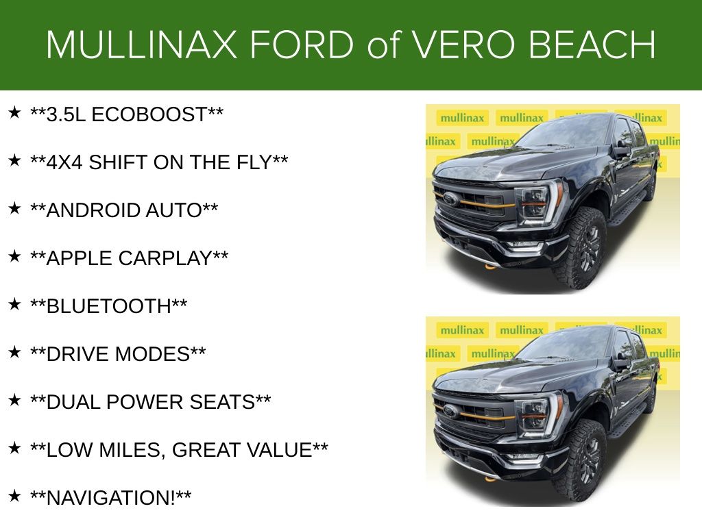 Used 2023 Black Ford Tremor image 6