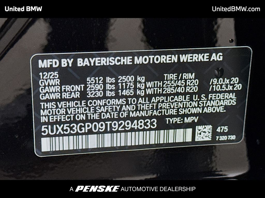 Thumbnail: 2026 BMW X3 - 15