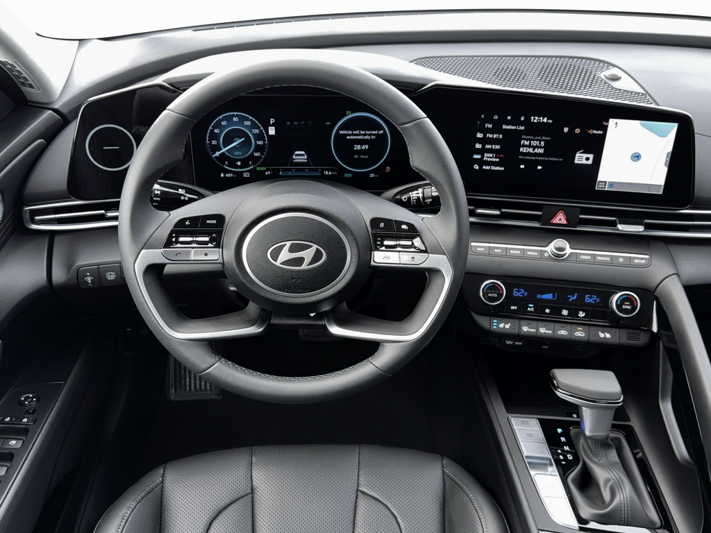 Thumbnail: 2026 Hyundai Elantra - 17