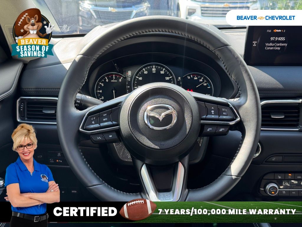 Used 2025 Mazda CX-5 SUV