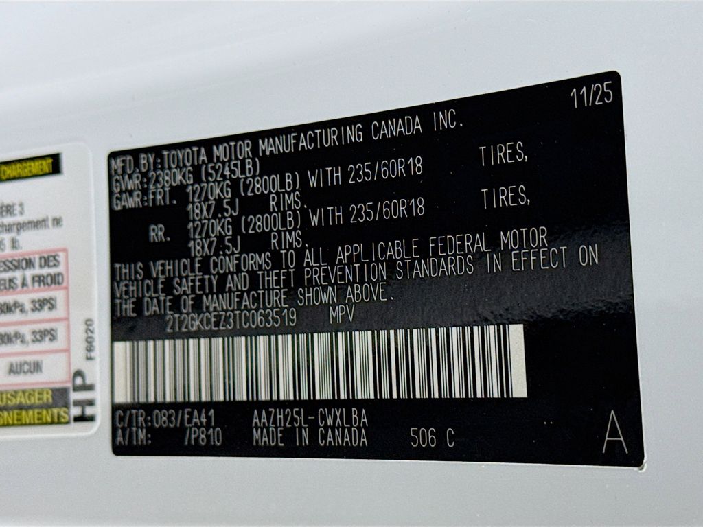 Thumbnail: 2026 Lexus NX - 24