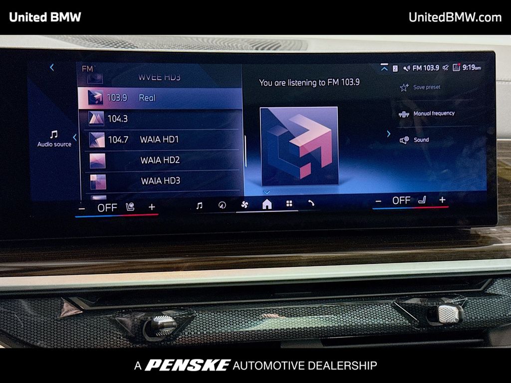 Thumbnail: 2026 BMW X7 - 8