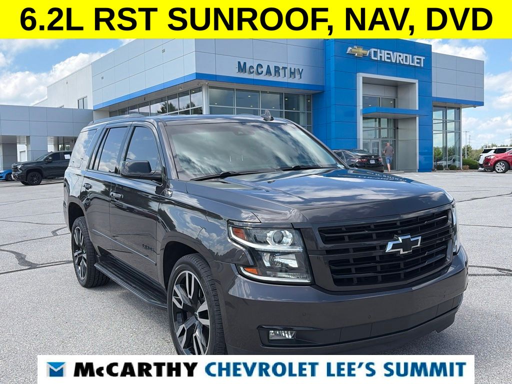 Gray (Tungsten Metallic) 2018 Chevrolet Tahoe SUV / Crossover 4X2