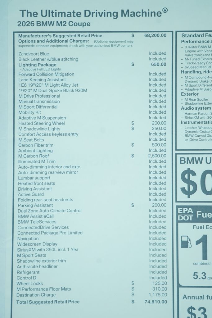 Thumbnail: 2026 BMW M2 - 8