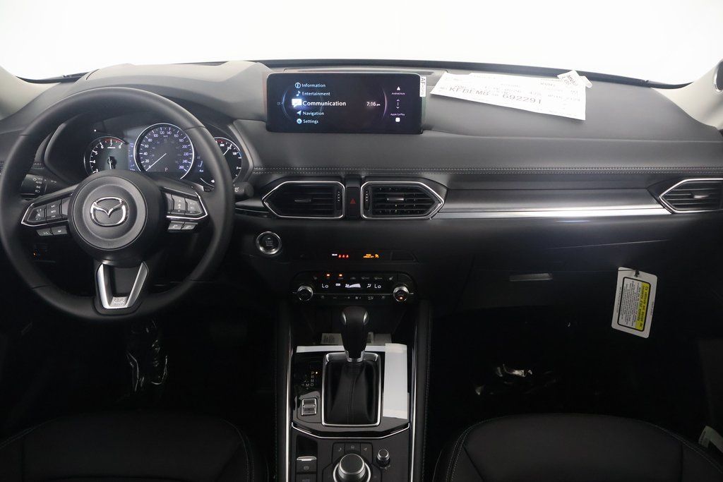 Thumbnail: 2025 Mazda CX-5 - 4