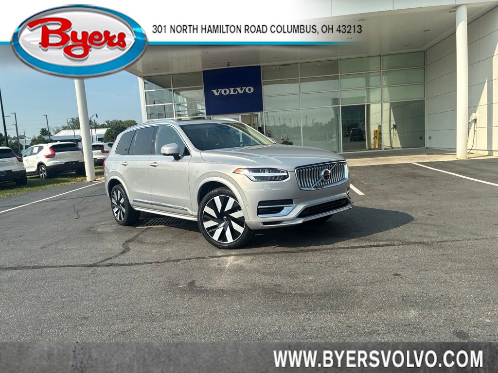 2023 Volvo XC90