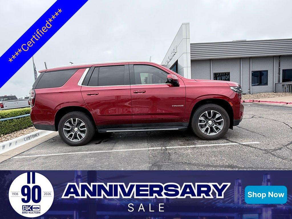 Cherry Red Tintcoat 2021 Chevrolet Tahoe SUV / Crossover 4X2