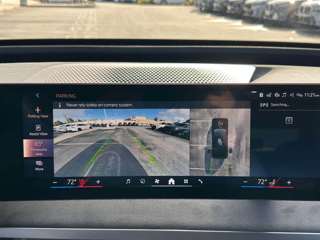 Thumbnail: 2026 BMW iX - 22