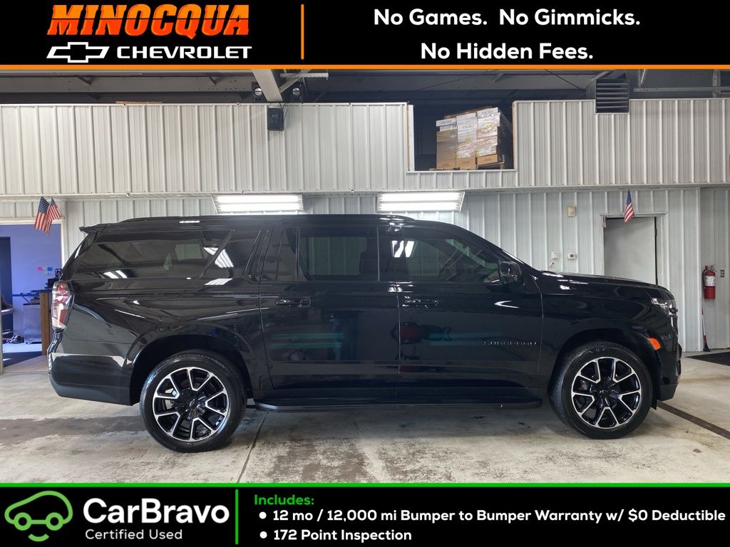 2024 Chevrolet Suburban RST 4WD