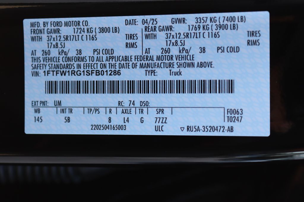 Thumbnail: 2025 Ford F-150 - 17