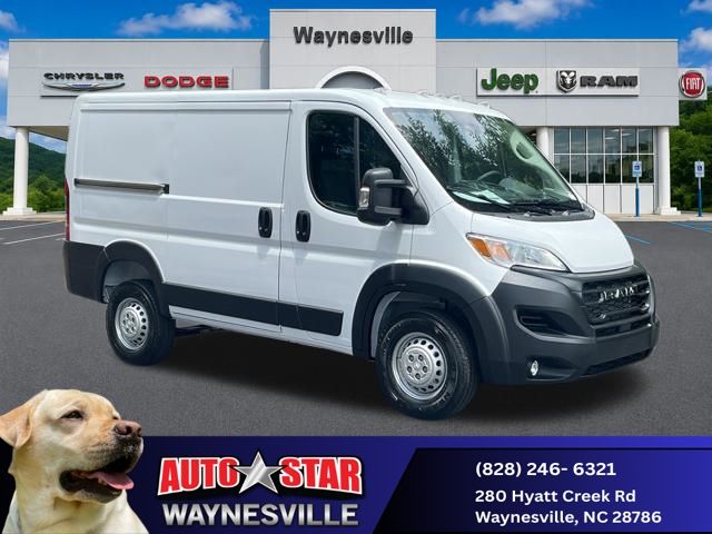 2026 RAM ProMaster 1500 Low Roof