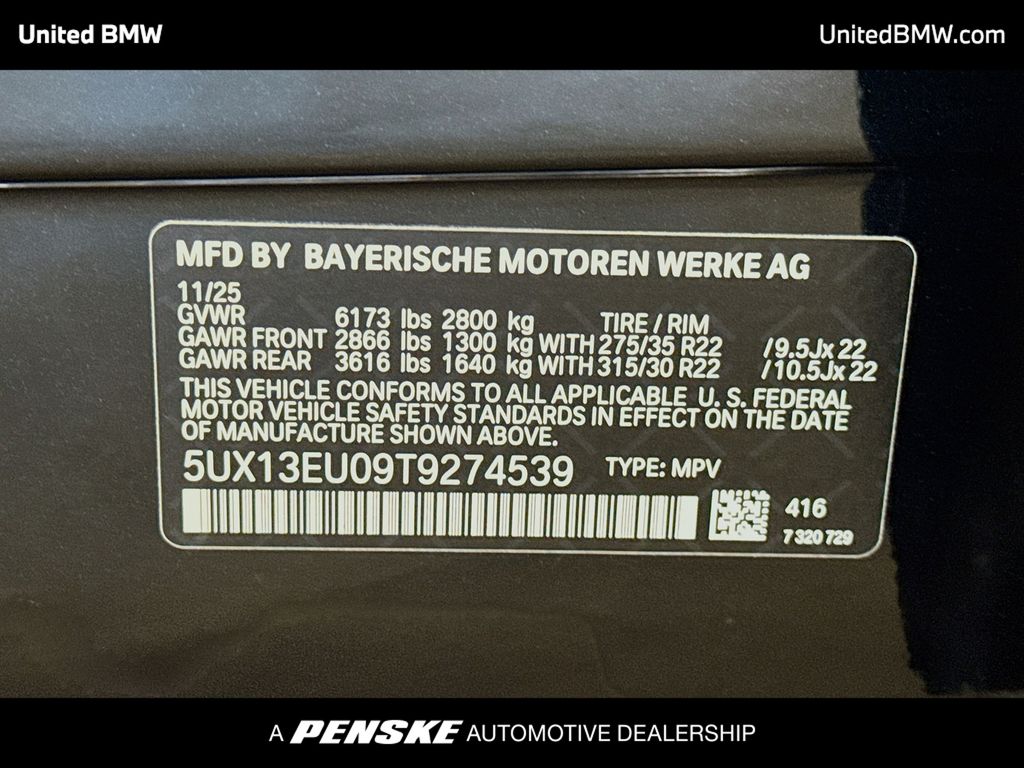 Thumbnail: 2026 BMW X5 - 15