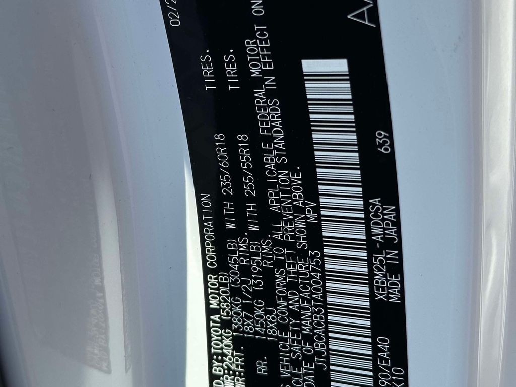 new 2026 Lexus RZ car, priced at $55,039