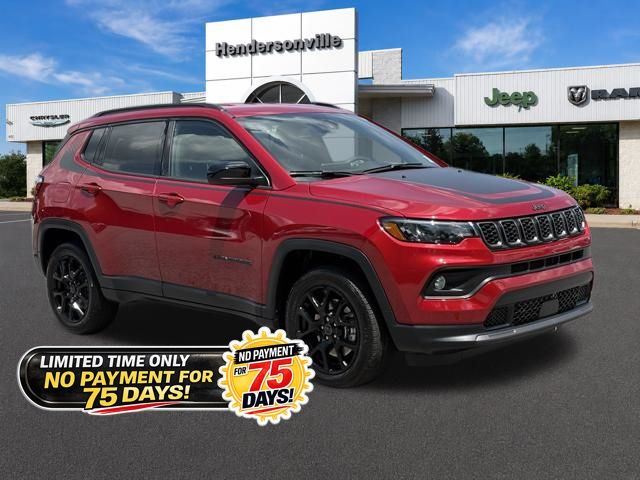2026 Jeep Compass Latitude