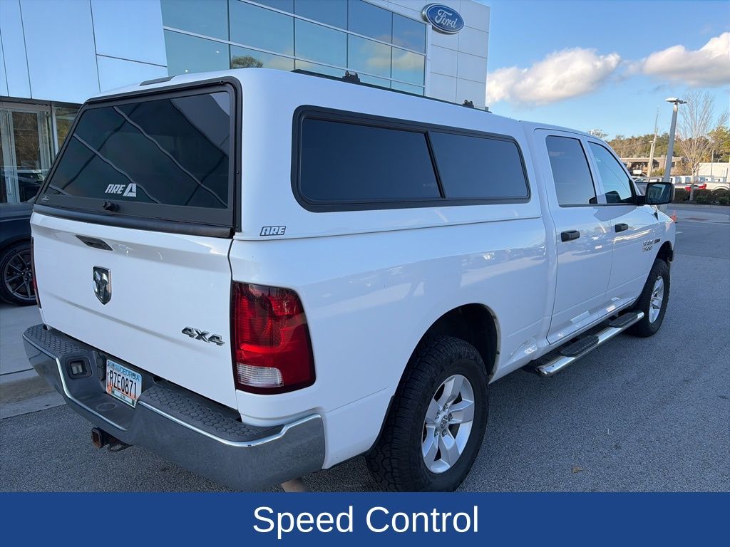 2015 Ram 1500 Tradesman