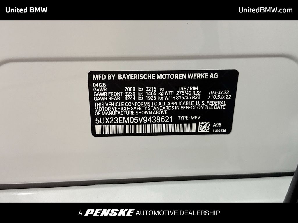 Thumbnail: 2027 BMW X7 - 16
