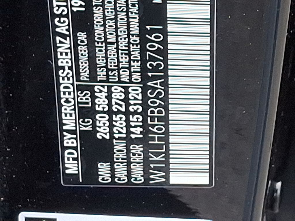 Thumbnail: 2025 Mercedes-Benz E-Class - 27