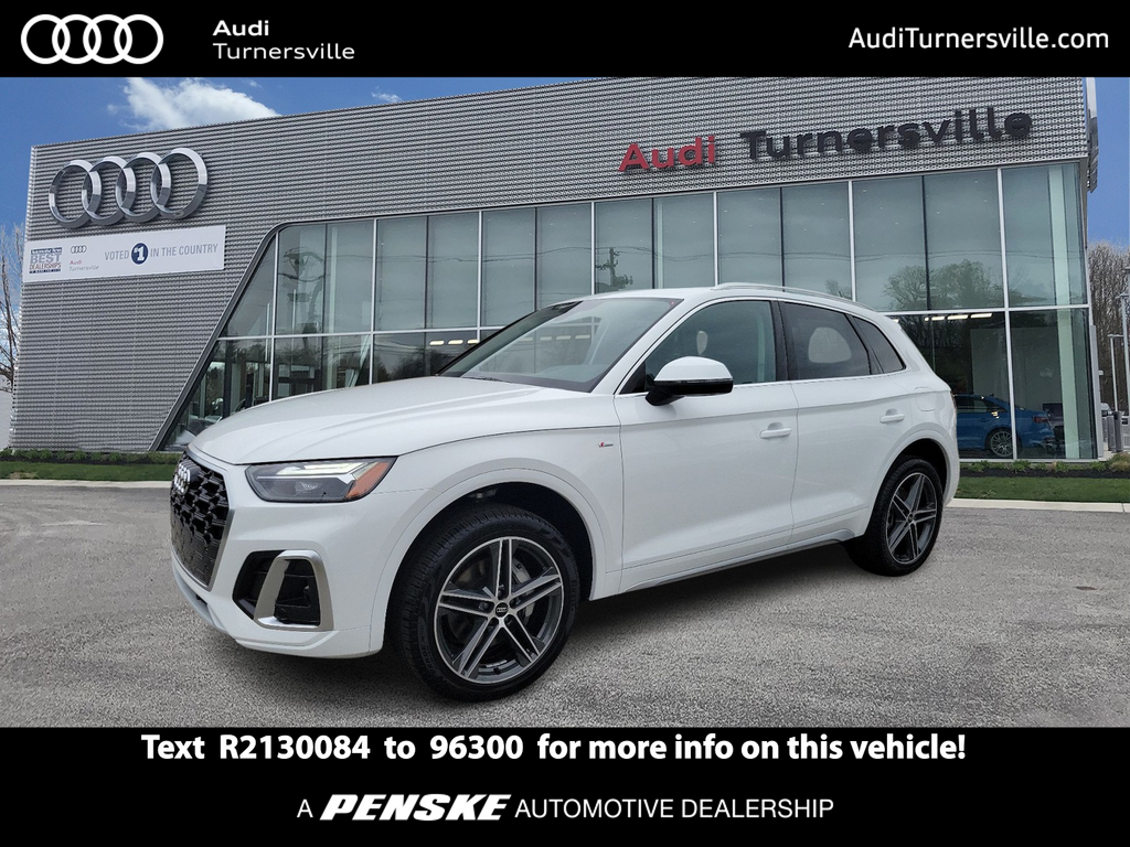 2024 Audi Q5 Premium Plus -
                Turnersville, NJ