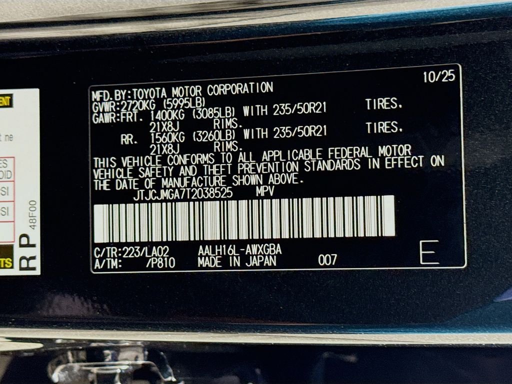 Thumbnail: 2026 Lexus RX - 24