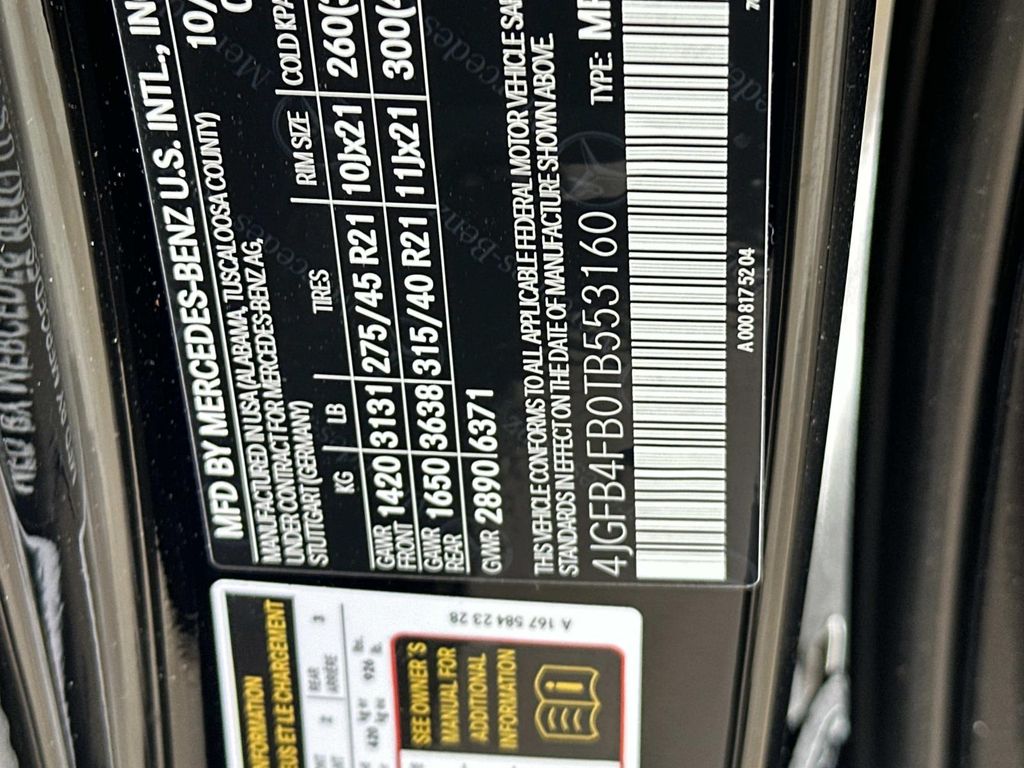 Thumbnail: 2026 Mercedes-Benz GLE - 25