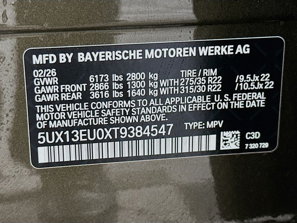 Thumbnail: 2026 BMW X5 - 24