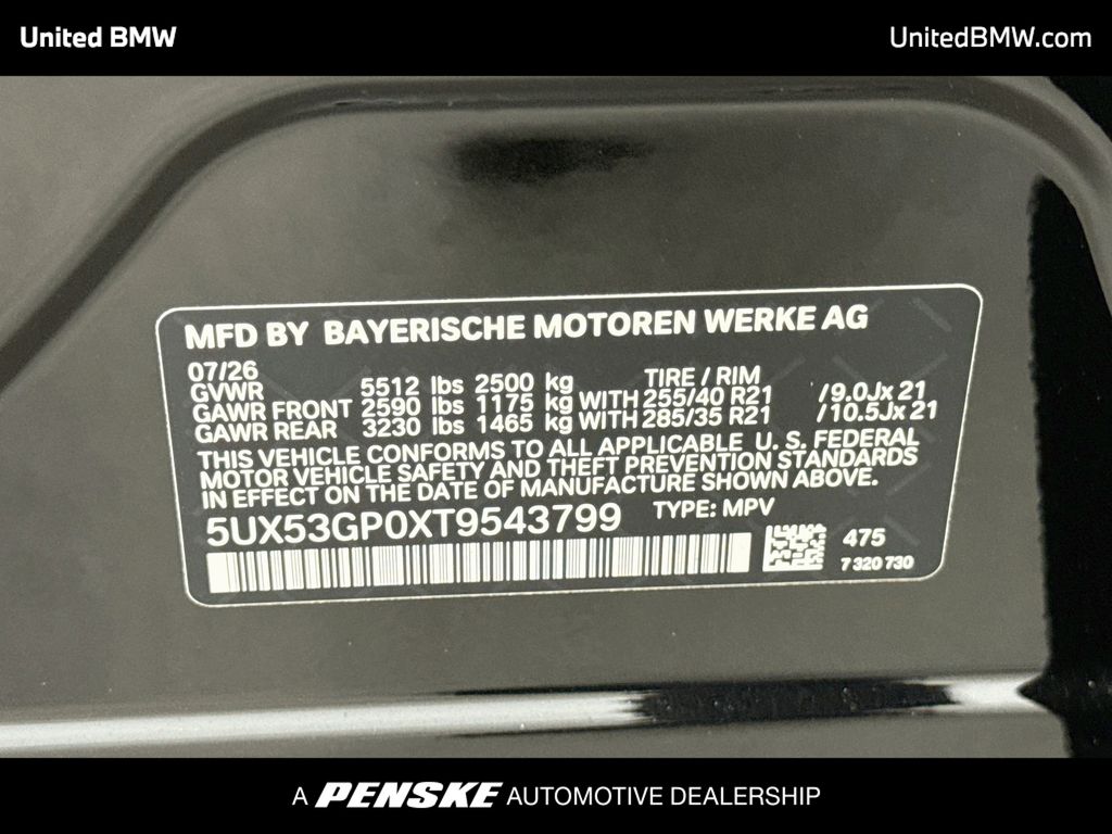 Thumbnail: 2026 BMW X3 - 15