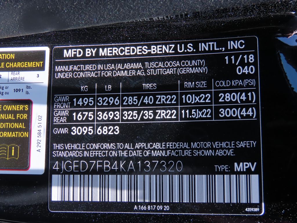 Thumbnail: 2019 Mercedes-Benz GLE - 21