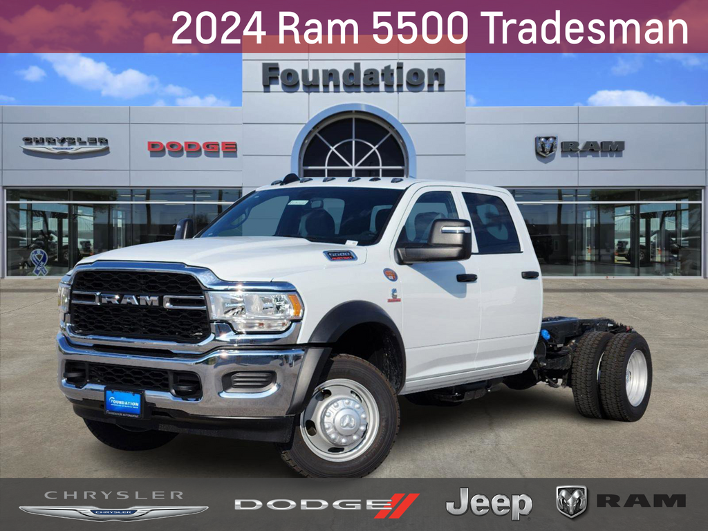 2024 Ram 5500HD Tradesman 1