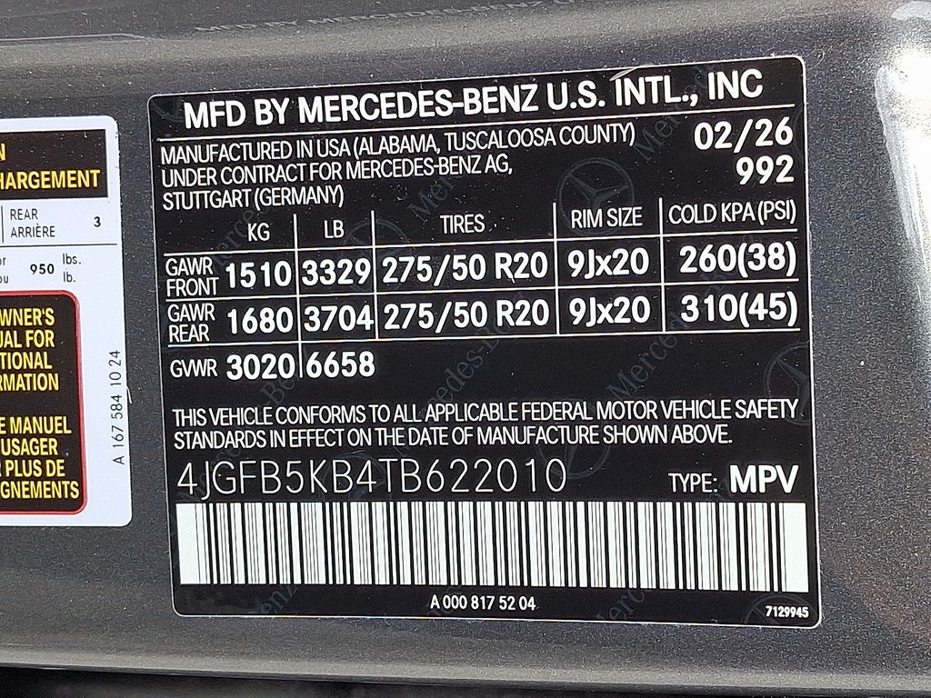 Thumbnail: 2026 Mercedes-Benz GLE - 28