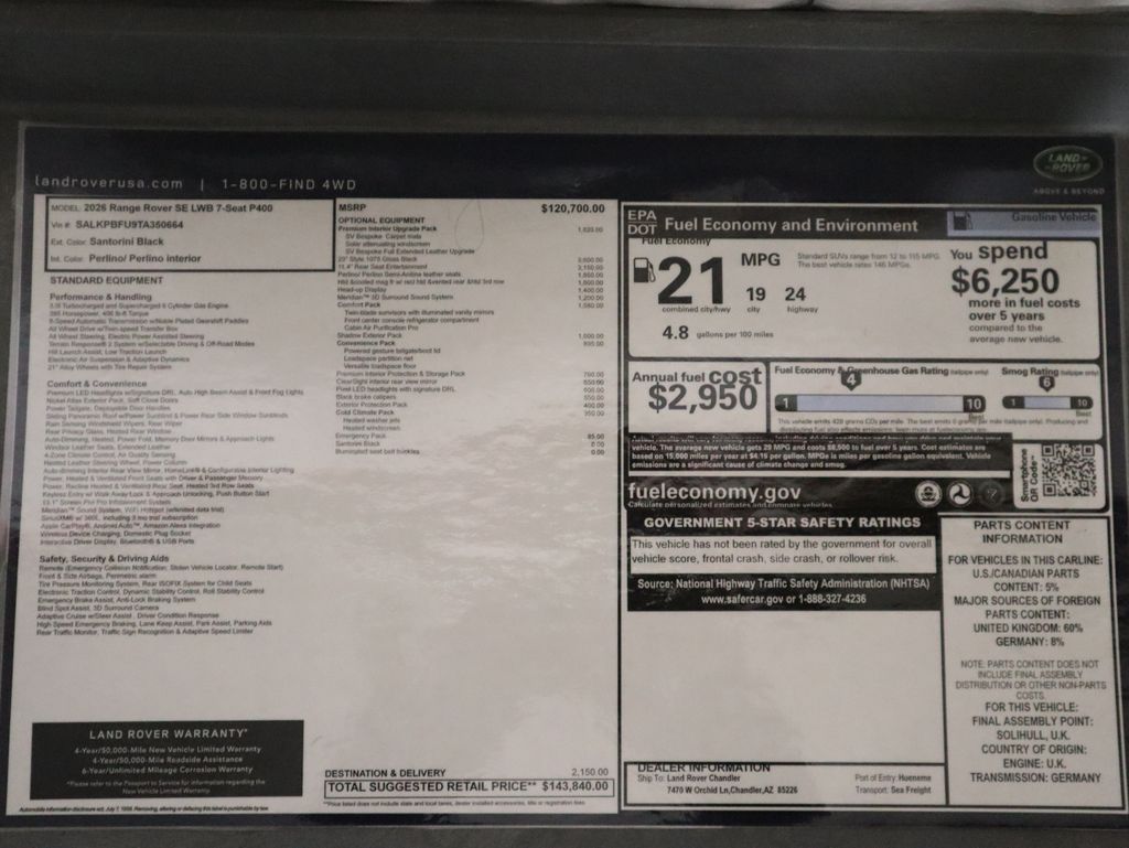 Thumbnail: 2026 Land Rover Range Rover - 9