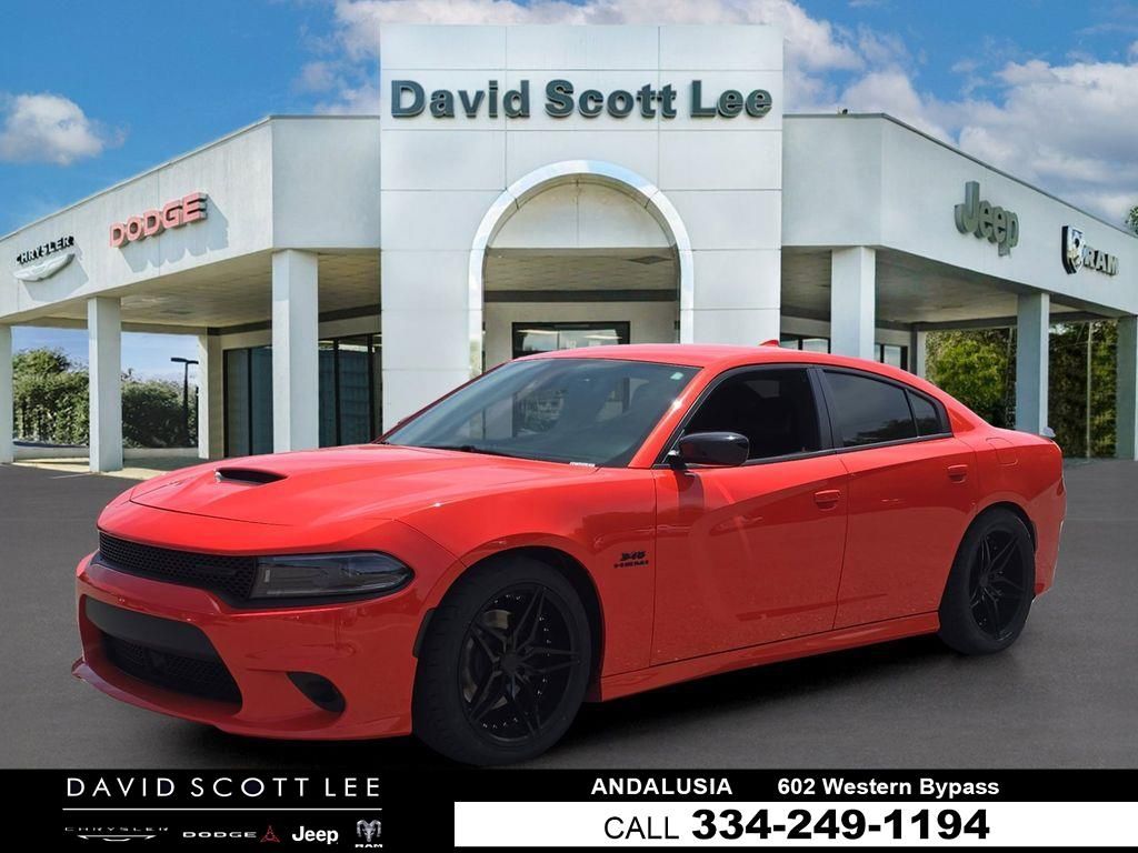 2022 Dodge Charger R/T RWD